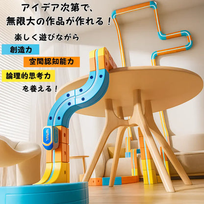 ワクワクセット™【SNSで話題沸騰中】