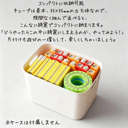 ワクワクセット™【SNSで話題沸騰中】