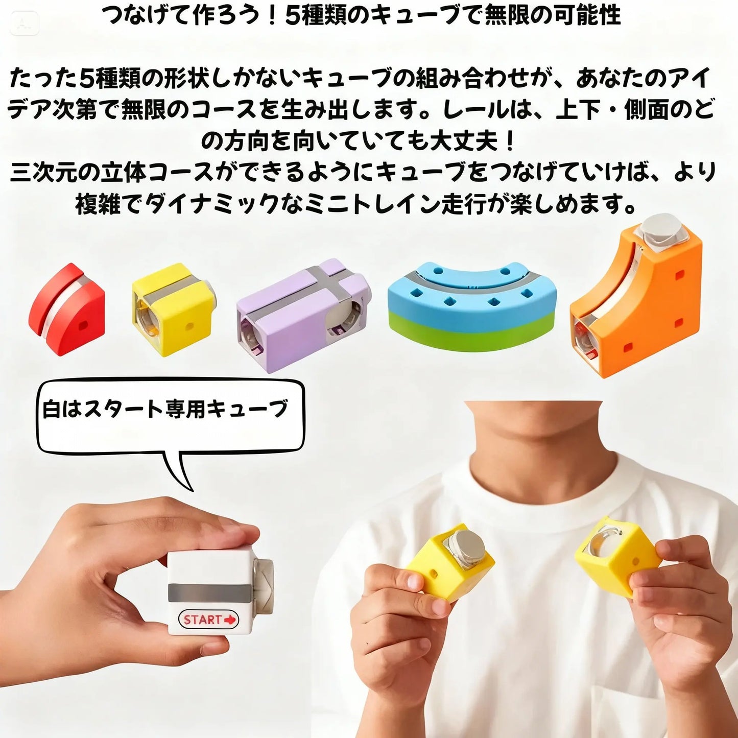 ワクワクセット™【SNSで話題沸騰中】