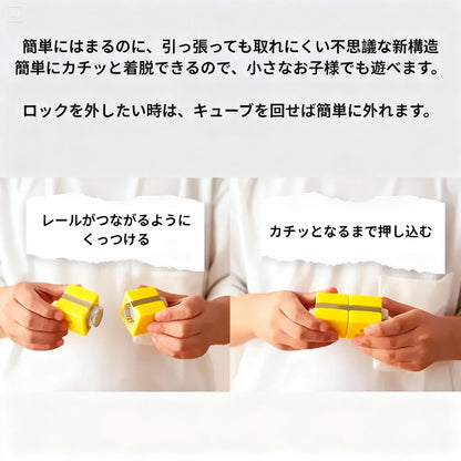 ワクワクセット™【SNSで話題沸騰中】