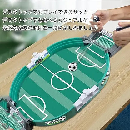 ミニサッカーバトル