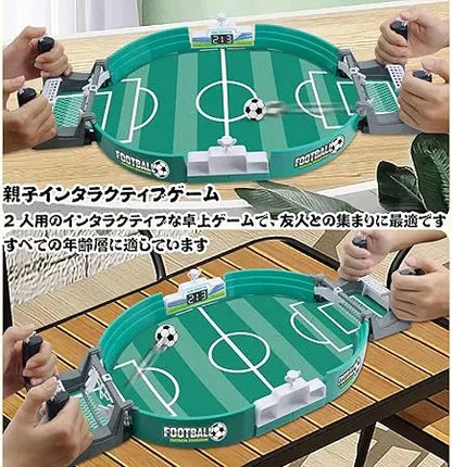 ミニサッカーバトル